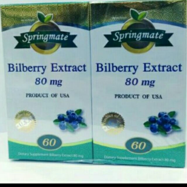 Springmate Bilberry Extract 80mg 60+60เม็ด