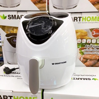 💥 หม้อทอดไร้น้ำมัน ยี่ห้อ SMARTHOME รุ่น MV-021 (ดิจิตอล สีขาว)💥