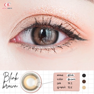 Candy lens คอนแทคเลนส์ Blink brown พร้อมส่งแบบปกติ และค่าสายตาสั้น 0.00-10.00 (สายตาที่มีในลิสกดสั่งได้เลยค่า)