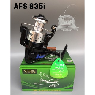 รอกสปินหมาป่า Line Winder รุ่น AFS 835i ดำ/เงิน