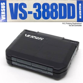 กล่อง Versus VS-388DD