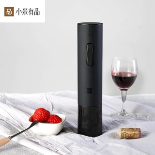 Xiaomi Youpin อัตโนมัติไวน์แดงที่เปิดขวด Stopper ชุด Decanter Stopper ที่เปิดจุกไวน์ไฟฟ้าเครื่องตัดฟอยล์ Cork Out Tool