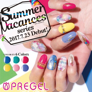 PREGEL สีทาเล็บเจล-สีเจลทาเล็บ Collection SUMMER VACANCES