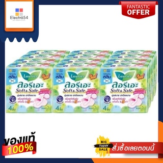 ผ้าอนามัย ลอรีเอะ ซอฟท์&amp;เซฟ สลิม มีปีก 22 ซม. สำหรับกลางวัน ยกแพ็ค 48ขิ้น (แพ็คละ 12ห่อ ห่อละ 4ชิ้น) Laurier Slim DAY