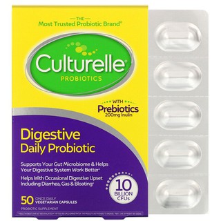 #1🇺🇸 Culturelle Probiotic + Prebiotic โปรไบโอติก พรีไบโอติก โพรไบโอติก ปรับสมดุลร่างกาย ระบบขับถ่าย (#1 Clinically Test)