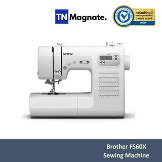 [จักรเย็บผ้า] Brother FS60X Sewing Machine