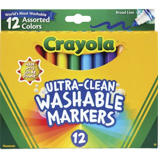 Crayola สีเมจิกล้างออกได้อัลตร้าคลีน12สี หัวใหญ่ ของแท้ ลิขสิทธิ์แท้