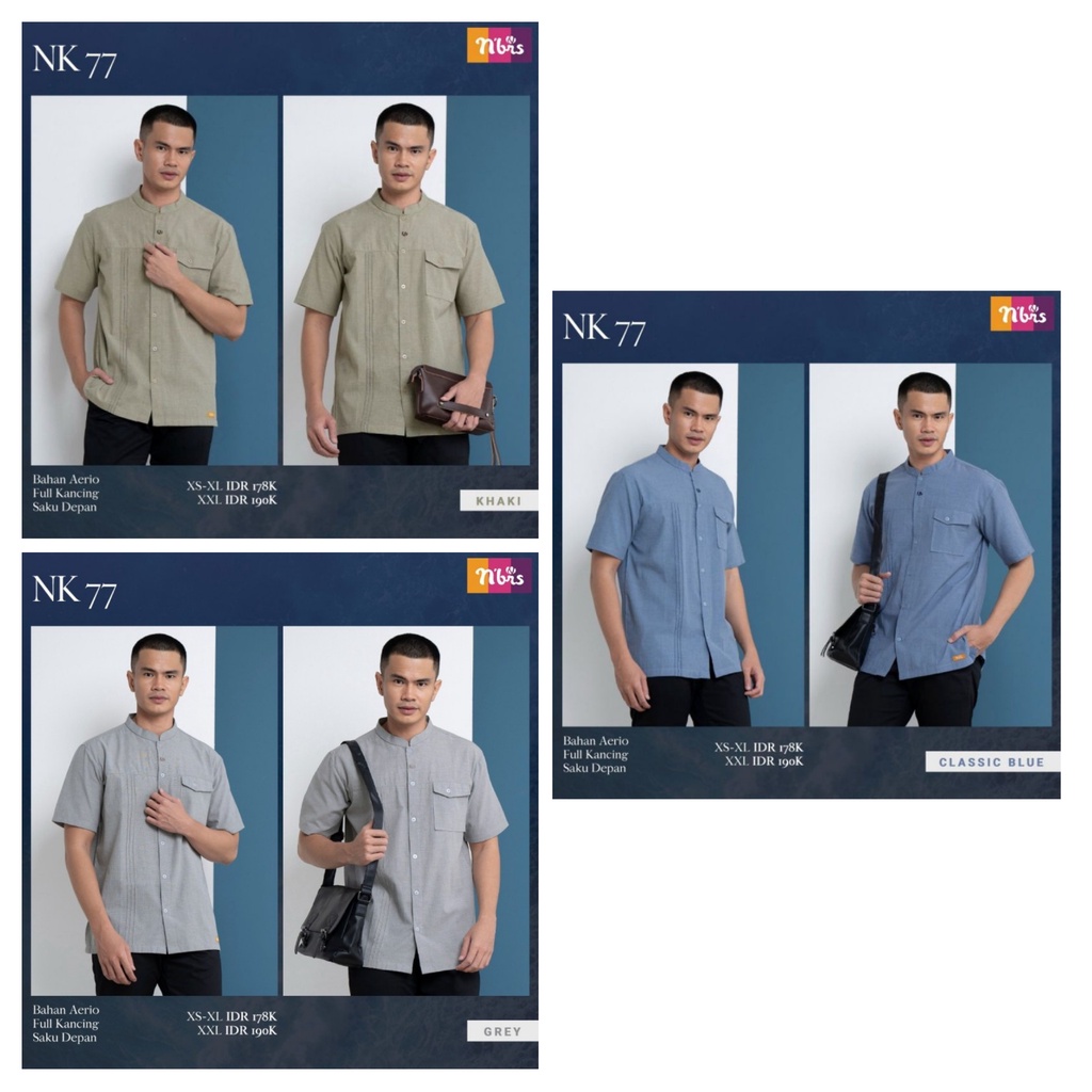 ใหม่ NK 77 NK 077 NK77 NIBRAS SHORT-SLEEVED KOKO SHIRT|WHOLE WHOLE WHOLE