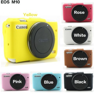 แหล่งขายและราคาซิลิโคน กล้อง Canon Eos m10อาจถูกใจคุณ