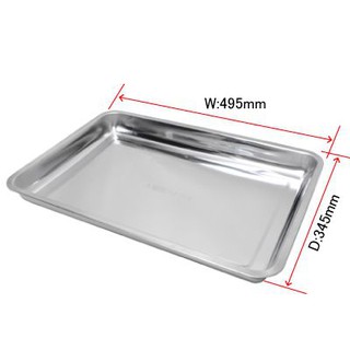 ถาดเครื่องมือช่างสแตนเลส 3L ( Stainless Parts Tray 3L )