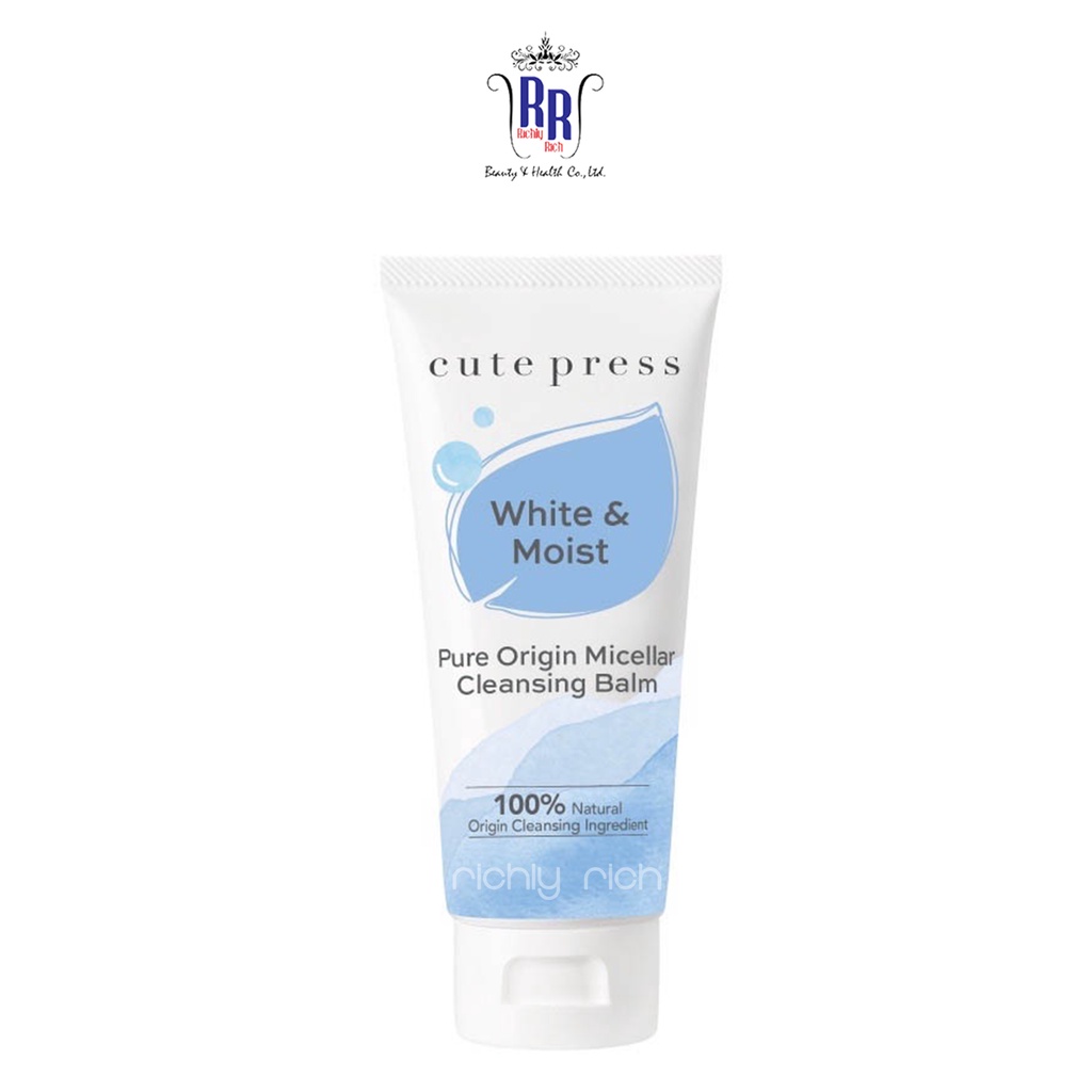 แท้|ส่งไว CUTE PRESS คลีนซิ่งบาล์ม บาล์มล้างหน้า Pure Origin Micellar Cleansing Balm โฟมล้างหน้า คลีนซิ่ง คิวท์เพรส