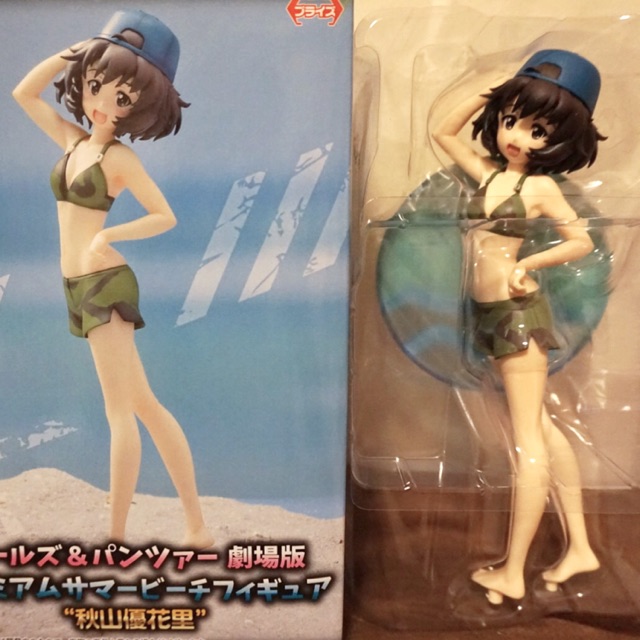 โมเดลฟิกเกอร์ Yukari Akiyama