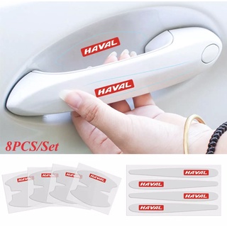 (พร้อมส่ง) Haval H6 Haval Jolion logoแดง(8ชิ้น) ฟิล์มกันรอยมือจับประตู (ตรงรุ่น) ป้องกันรอยขีดข่วน อย่างดี