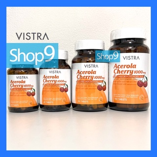 VISTRA ACEROLA CHERRY 45 EXP 01/25 60 EXP 09/24 วิตามินซี อะเซโรล่า เชอร์รี่ 1000 MG. (45/60/100/150 TABLETS)