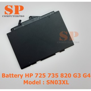 HP BATTERY แบตเตอรี่ของแท้ HP Elitebook 725 735 820 G3 G4 Series model : SN03XL