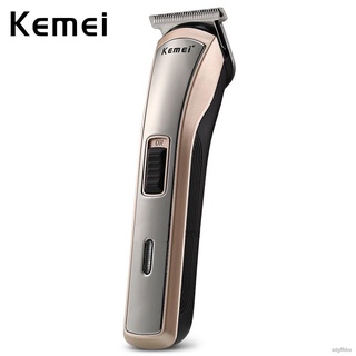 ✻[ สินค้ามาใหม่ ] เครื่องโกนหนวด Kemei รุ่น KM 719 / KM 418 ของแท้100% เครื่องโกนหนวด โกนขน ที่โกนหนวด มีดโกนหนวด โกนหนว