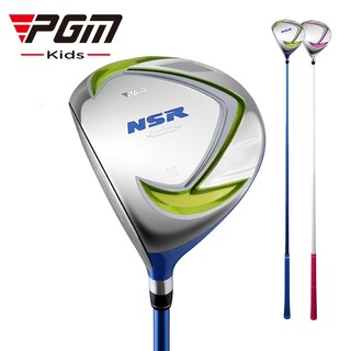 Pgm NSR series Junior Left Right ไม้กอล์ฟ No. 1 ความสูง 3 ถึง 9 ปี หรือ 95 ถึง 135 ซม. สําหรับเด็กผู้ชาย ผู้หญิง