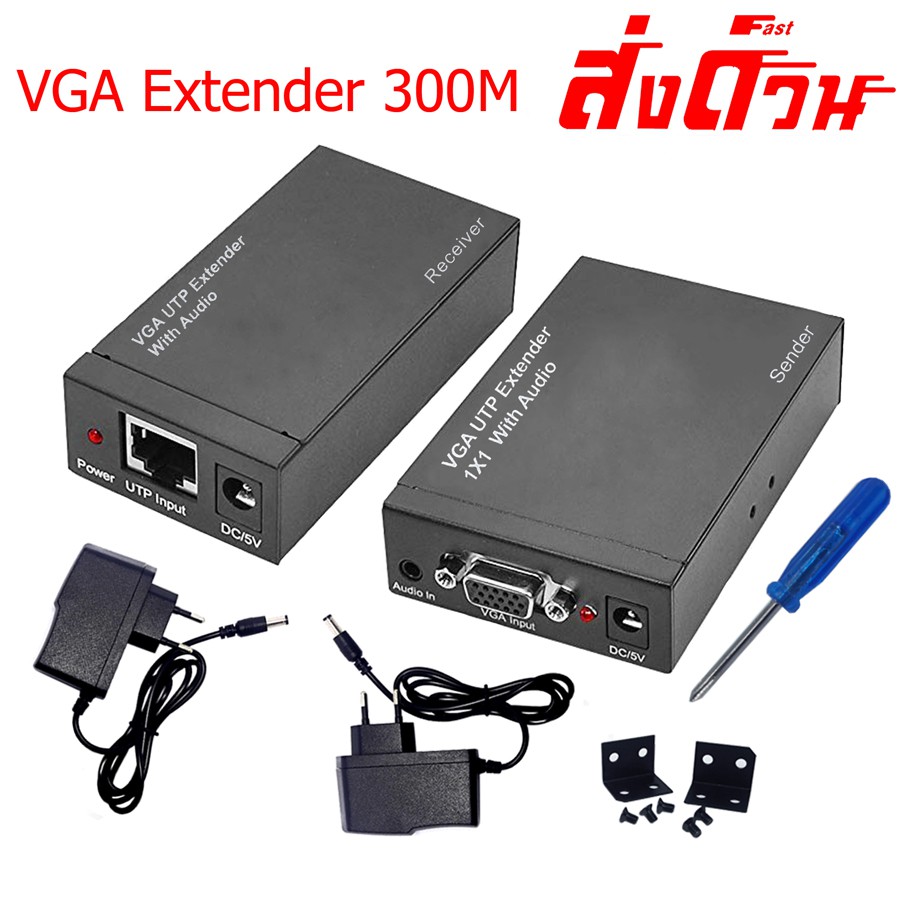 VGA UTP Extender 300M 1x1 with Audio (1920x1200)dpi