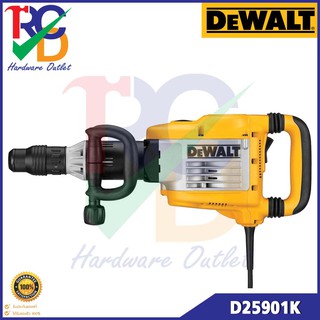 DeWALT เครื่องสกัดคอนกรีต 1500W. 220V. รุ่น D25901K (รับประกัน 3 ปี)