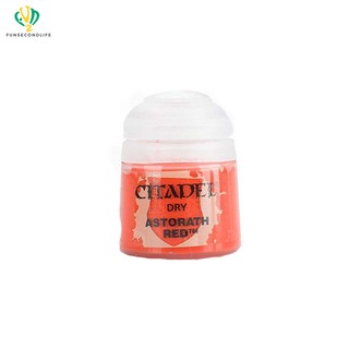 Citadel สีซิทาเดล DRY: ASTORATH RED (12ml)