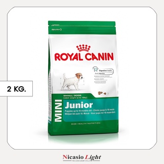 อาหารสุนัข Royal Canin สำหรับลูกสุนัขอายุ 2-10 เดือน 2 KG.