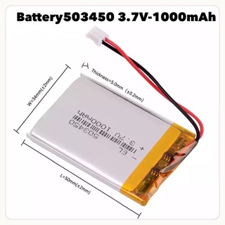 503450 3.7v 1000mAh  MP4 GPS แบตเตอรี่  MP3 Bluetooth Stereo DIY Gift