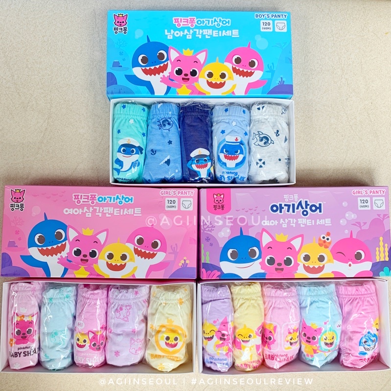 พร้อมส่ง : กางเกงในเด็ก กางเกงในเบบี้ชาร์ค Babyshark