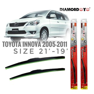 ที่ปัดน้ำฝน ใบปัดน้ำฝน ซิลิโคน ตรงรุ่น Toyota Innova ปี 2005-2011 ไซส์ 21-19 ยี่ห้อ Diamond กล่องแดงจำนวน1คู่**ร้านนี้กา