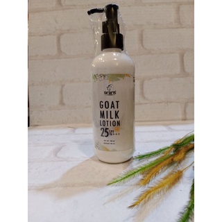 GOAT MILK  LOTION SPF 25 pa+++ (โกท มิลล์ โลชั่น เอสพีเอฟ 25 pa++)