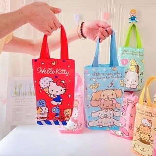 กระเป๋าใส่กระติกน้ำ Sanrio