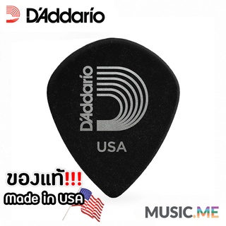 ปิ๊กกีต้าร์ Daddario Duralin Black Ice / ของแท้ 100% USA