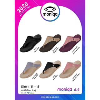 รองเท้าแตะแบบหูหนีบ MONOBO รุ่น MONIGA 6.4 ของแท้เท่านั้น !!!! มีของพร้อมส่ง