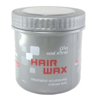 NEO Treatment Hair Wax นีโอ ทรีทเม้นท์ แฮร์ แว๊กซ์