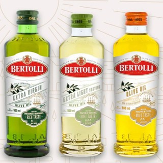 น้ำมันมะกอก Bertolli ขนาด 500 ml