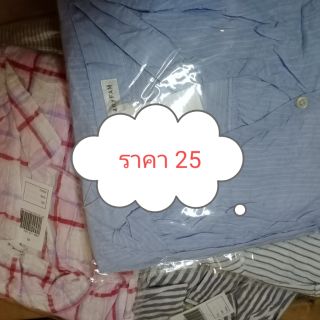 สินค้าใน Live ราคา 25