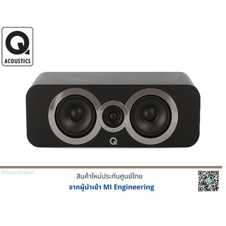 Q ACOUSTICS Q3090ci ลำโพง