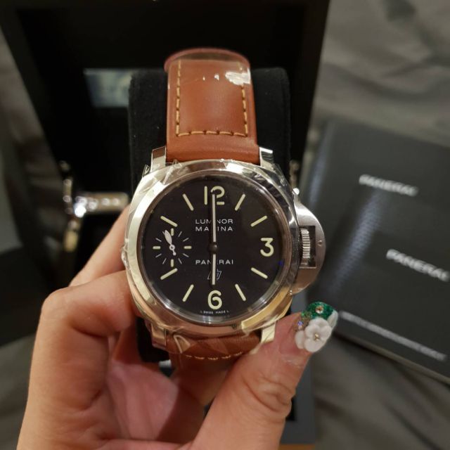 pam 1005