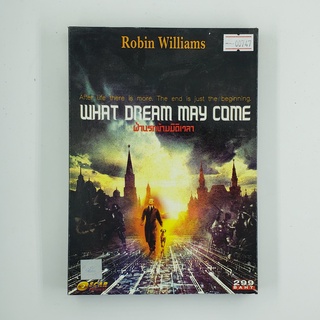 [SELL] What Dream May Come ฝ่านรกข้ามมิติเวลา (00747)(DVD)(USED) ดีวีดีหนังและเพลง มือสอง !!