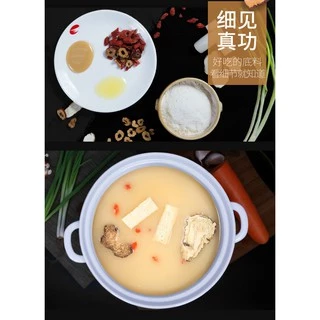 [12.12ลด30% โค้ด30WOW200] ซุปสุกี้ ซุปกระดูกหมู น้ำใส สำเร็จรูป HaiDiLao (110 g) (B108)