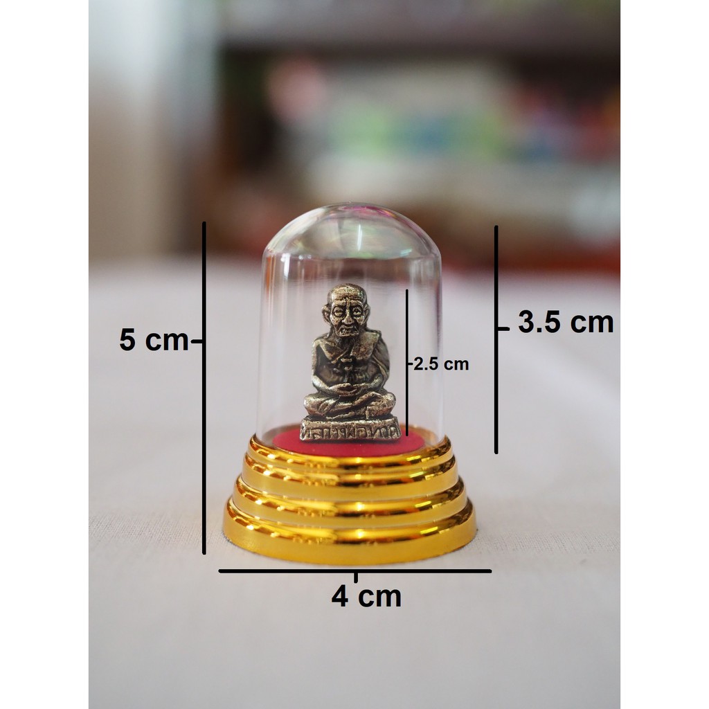 ครอบแก้วพระ หลวงปู่ทวด ขนาด 4x4x5 cm พระตั้งหน้ารถ หลวงปู่ทวดมหามงคล