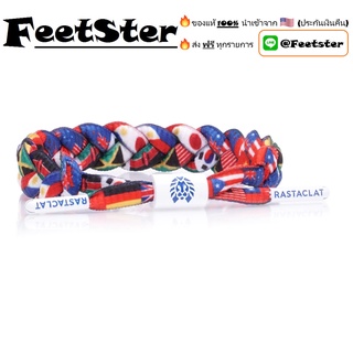 ของแท้💯%[ส่งฟรี] Rastaclat Classic UNITED (w/Tag)