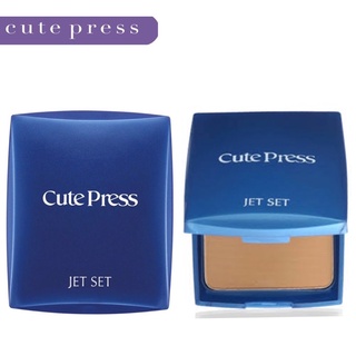 แป้งพัฟผสมรองพื้น คิวท์เพลส เจทเซ็ท Cute Press Jet Set Oil Control Foundation Powder SPF 20 ขนาด 16 กรัม