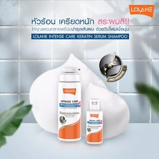 แชมพู โลแลน อินเทนซ์ แคร์ เคราติน เซรั่ม Lolane Intense Care Keratin Serum Shampoo 400 ml.