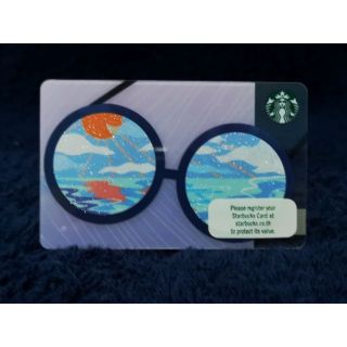 บัตร Starbucks ลาย Summer Eyeglasses