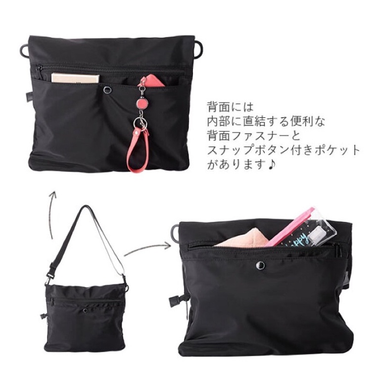 #AT-B1683  Anello URBAN STREET Messenger Bag