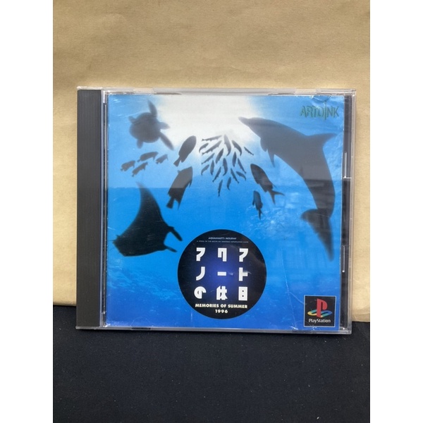 แผ นแท Ps1 Aquanaut No Kyuujitsu Memories Of Summer 1996 Japan Slps 023 Aquanaut S Holiday Shopee Thailand