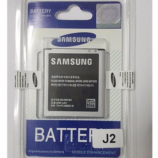 Samsungแบตเตอรี่Samsung Galaxy J2(G360,J200) &amp; Galaxy