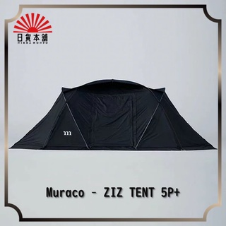 MURACO - ZIZ TENT SHELTER 5P+ / Black / Camping in Style