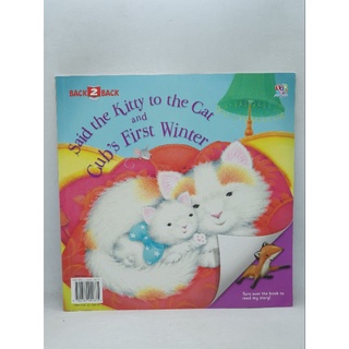 ฺBack 2 Back Books, Said the Kitty to the Cat and Cubs First Winter-22