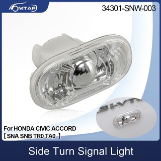 Mtap บังโคลนไฟเลี้ยวด้านข้าง สําหรับ HONDA CIVIC SNA TR0 2009-2015 FA1 FB2 ACCORD TA0 2008-2013 CP1 CP2 CP2 34301-SNW-003 1 ชิ้น